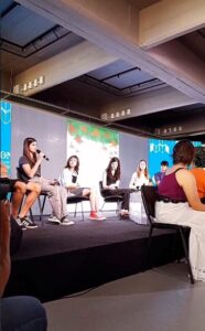 Lee más sobre el artículo Participamos de la presentación de “Equipaje de Invierno” en la Feria Internacional del Libro.