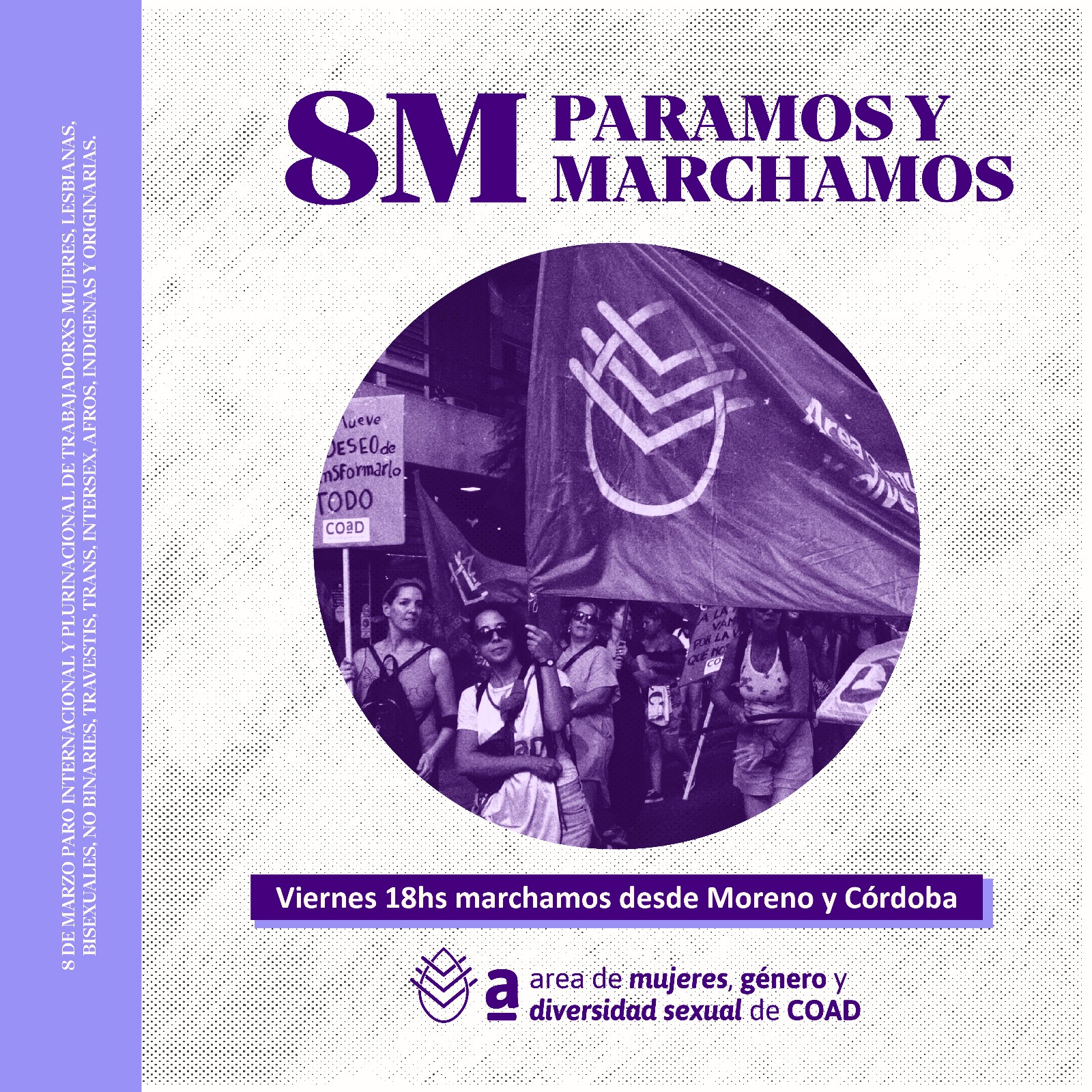 Lee más sobre el artículo LAS MUJERES Y DISIDENCIAS PARAMOS LA UNR DURANTE TODO EL DÍA