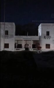 Lee más sobre el artículo Campaña “Si apagan a la universidad pública, apagan nuestro futuro”