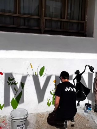 Lee más sobre el artículo Creación de un mural colaborativo realizado en el Encuentro de Estudiantes.